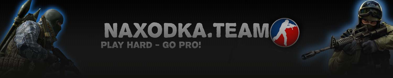 CS shapka + PSD