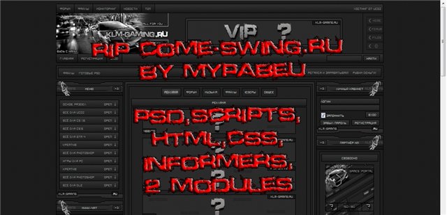 Rip come-swing.ru by MypaBeu