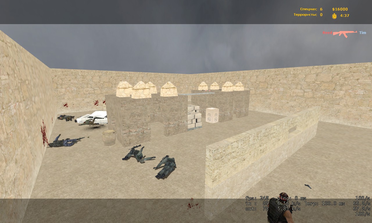 aim_box