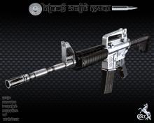 Black Solid M4A1