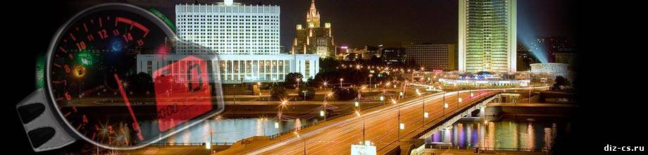 Шапка