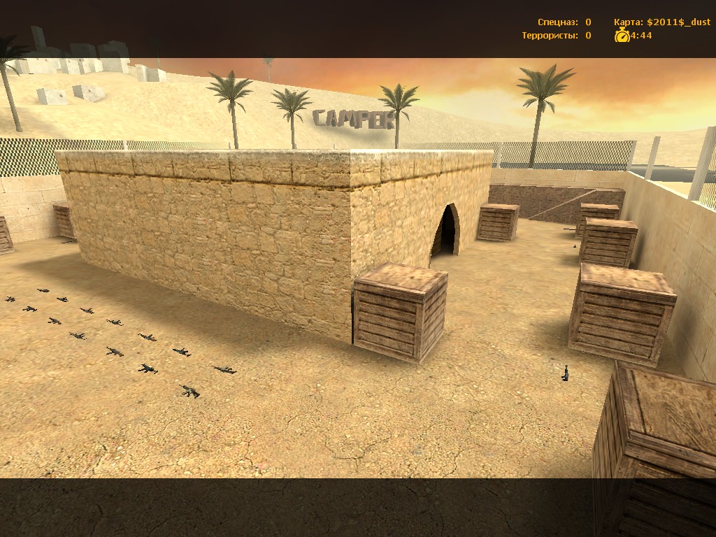 de_dust2011
