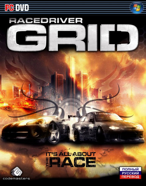Race Driver: GRID (2008/RUS/ENG/Multi/RePack by R.G.Catalyst)
