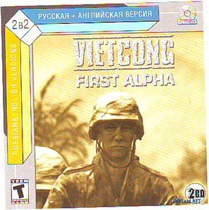Vietcong: First Alpha