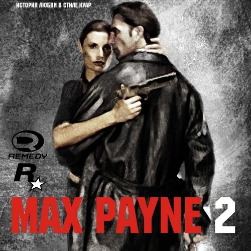 Max Payne 2