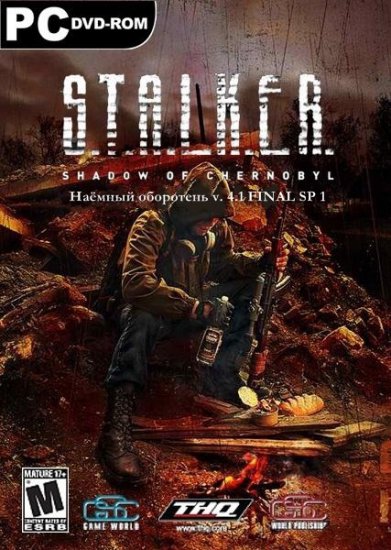 S.T.A.L.K.E.R. Shadow Of Chernobyl - Наёмный оборотень v. 4.1 FINAL SP 1 (2011/RUS/RePack от SeregA Lus)