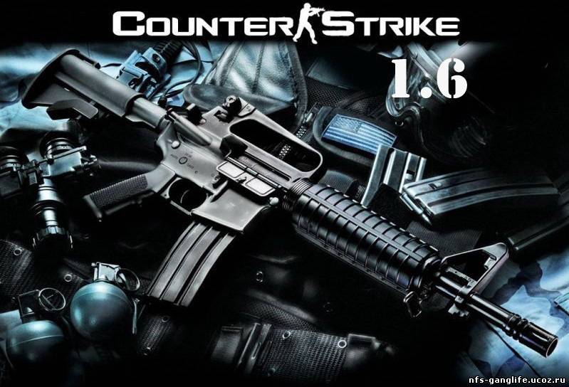 CS 1.6 v35 Non Steam