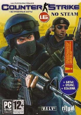 Counter Strike 1.6 / RU / Shooter / 2008 / PC (Чистая