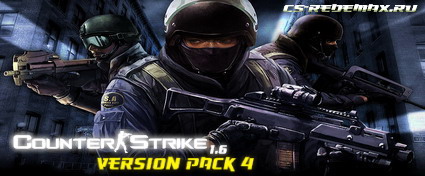 Counter-Strike v.1.6 (Version Pack 4)