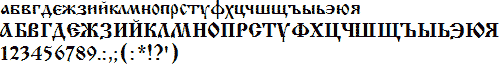 Cyrillic Old