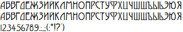 DesdaC