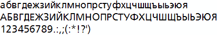 Humanist 777 TL