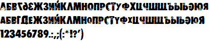 DS Stamper