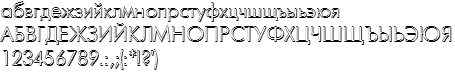 FuturisShadowC