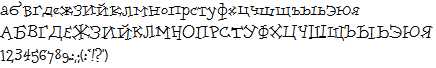 Dolores Cyrillic