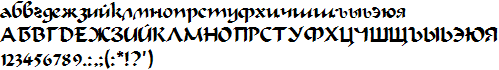 Calligrapher