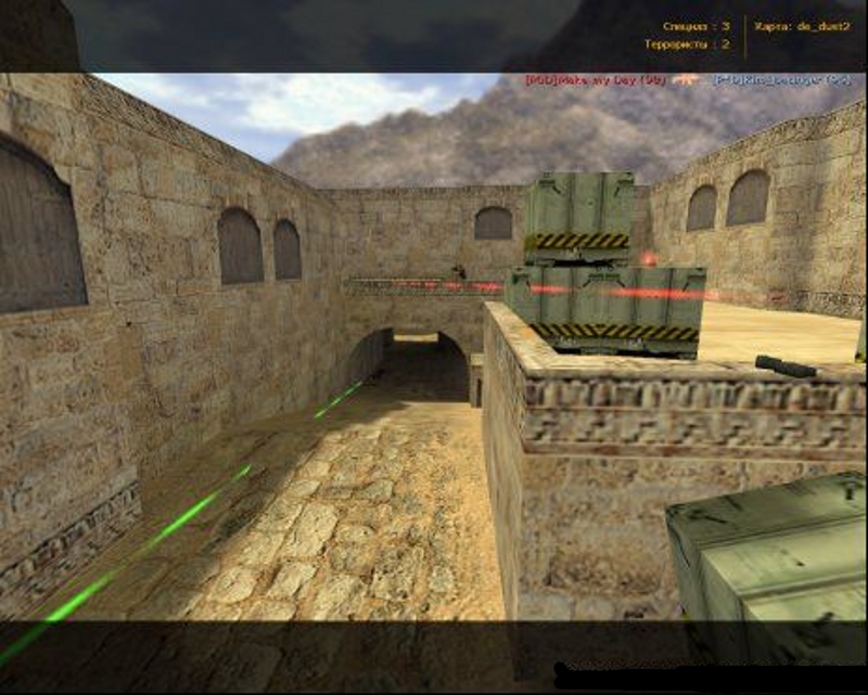 Траектории пули для cs 1.6 серверов
